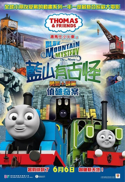 买个假的+微信化学品经营许可证