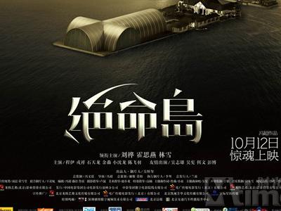 勒佐卡拉布里亚音乐学院学生卡办理